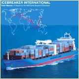 Trein Maersk